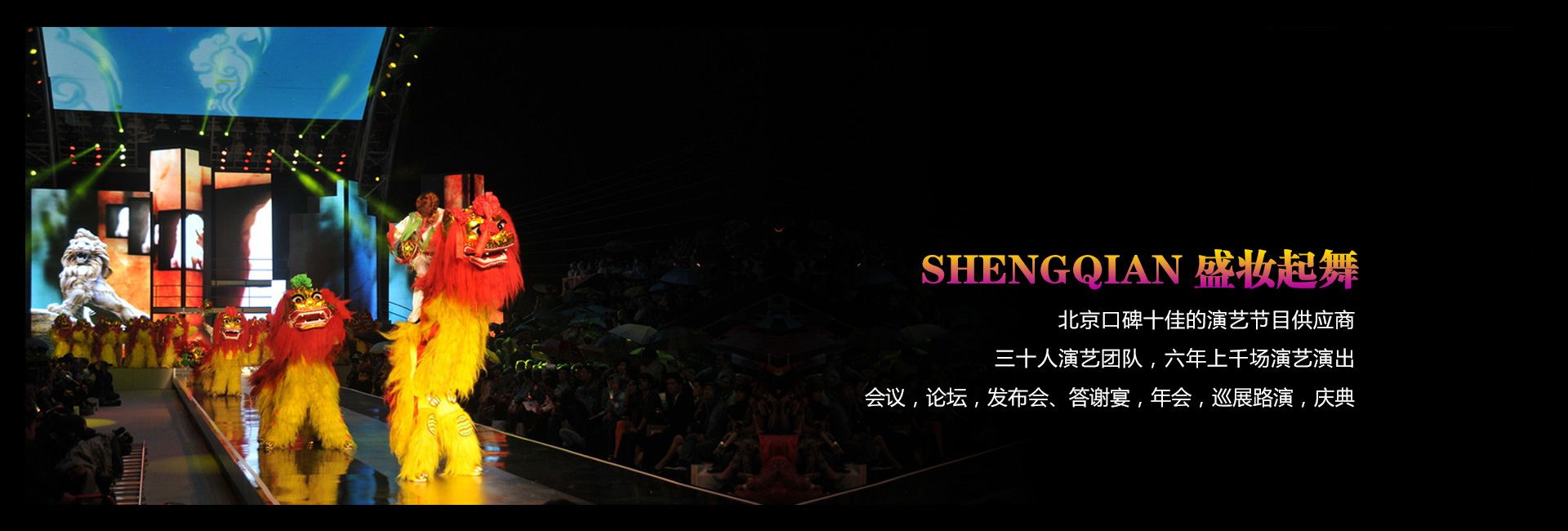 科技展廳設(shè)計(jì)